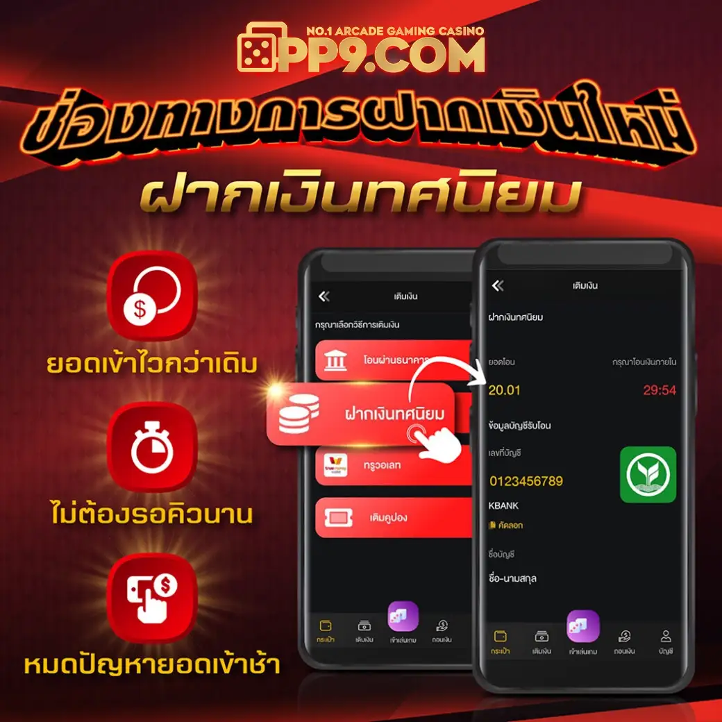 pg slot เว็บตรง vip สล็อตออนไลน์ชั้นนำ บริการระดับพรีเมียม